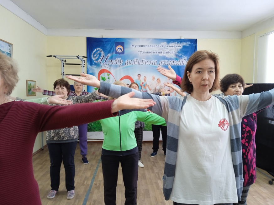 Утреннее понедельничное Цигун занятие