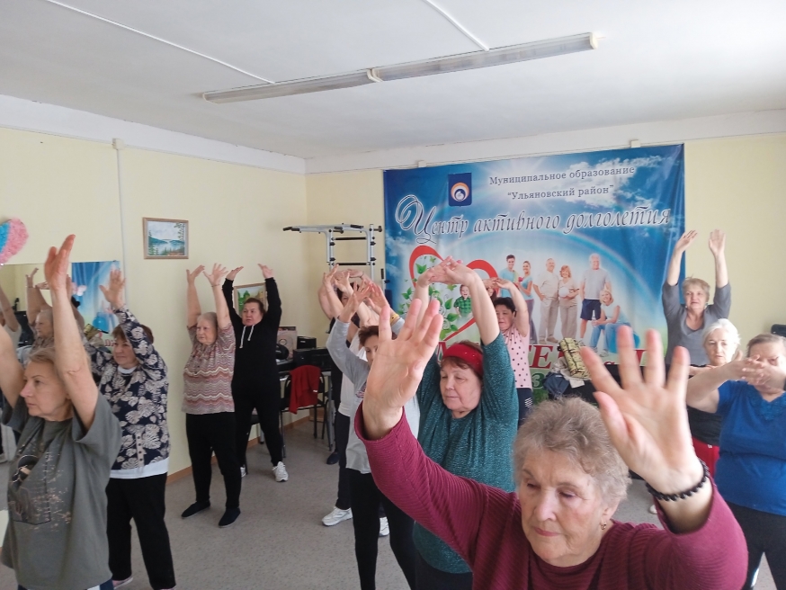 Суставная, упражнения на равновесие, координацию, часть упражнений из комплекса 8 отрезов парчи
