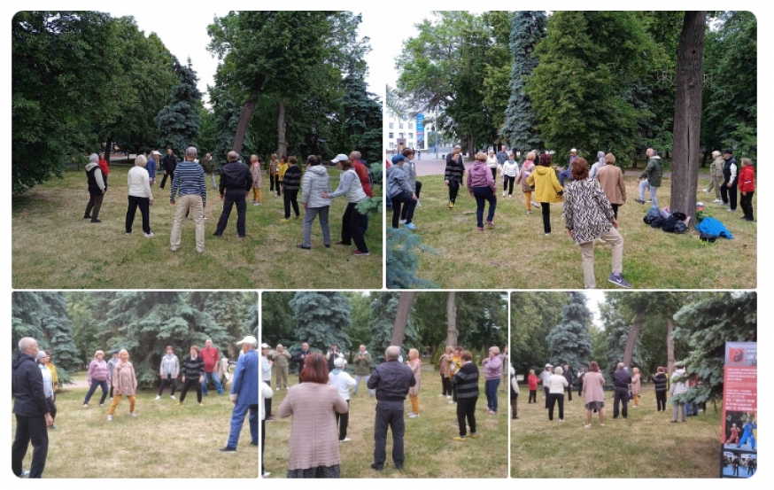12 июня, в День России