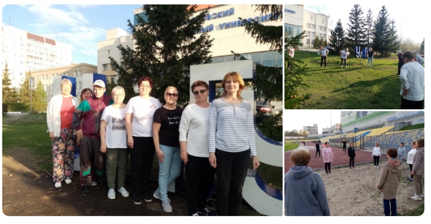 Под пение птиц и шелест листвы мы с удовольствием подышали, расслабились и размягчились