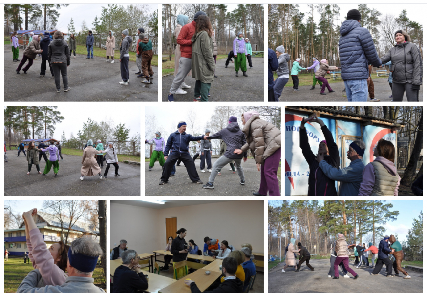 Семинар в &quot;Чайке&quot;