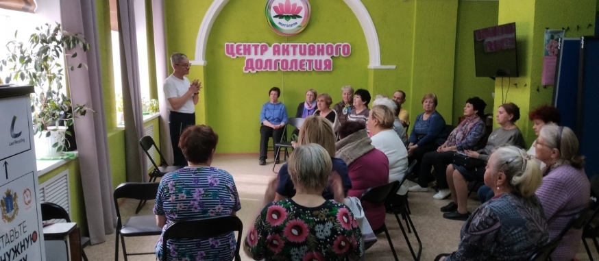 Прошли занятие цигун для центра долголетия на Нижней Террасе